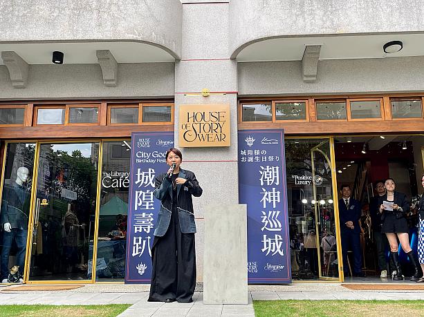 「Story Wear」の実店舗「House of Story Wear永續百貨」では、「Story Wear」の商品だけでなく、永續＝サスティナブルを考慮した、台湾をはじめスペイン、フランス、イタリアなど国内外20の様々なブランドを取り扱っています！