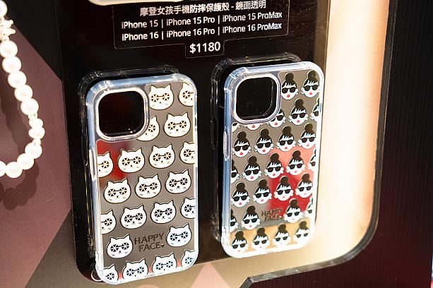台南限定のスマホケースや、ひとつひとつ手作りというキーホルダーもとってもキュートです！