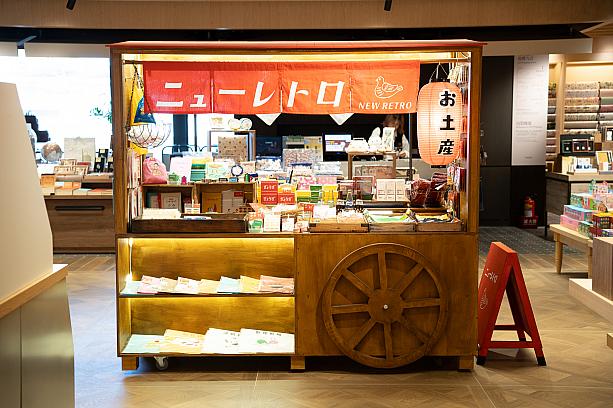 文房具スペースには、誠品がセレクトした台湾や日本の文房具が並んでいました。