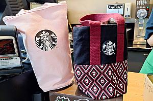 台鉄「花蓮」駅に入っているスターバックスでは花蓮限定グッズが購入できますよ！