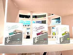 ほかの商品も色々試せたので、「WATERHIGH電解質沖泡粉」も体験！これは、水を飲むことを楽しくするために、発案されたフルーツテイストパウダーです。効率的な水分補給と電解質バランスを実現。味はレッドグァバ、クランベリー、レモンの3種類。台湾らしいフルーツのレッドグァバは、スゥ～っと喉越し良く飲めました！