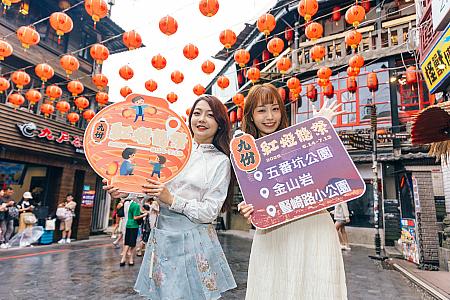 【台湾人気スポット】6/14～7/13「2025九份紅燈籠祭」開催 九份紅燈籠祭 九份 人気スポット 人気イベント 赤い提灯 手持ち提灯無料