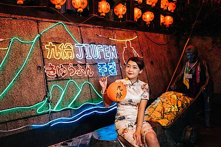 夜色九份