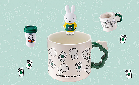 【台湾スタバ】6/18コップの縁に飾るミニフィギュア「miffy杯緣子」発売 台湾スタバ 台湾スターバックス スタバ スターバックス miffy ミッフィー コップの縁 フチ子 杯緣子 ブラインドボックス台湾土産