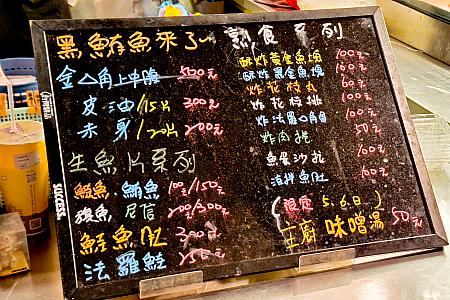 萬多利