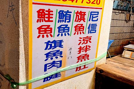 智賢