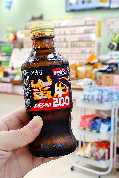 近くのコンビニでドリンクを購入し、休憩エリアで飲みながら待ってその時を待ちました！