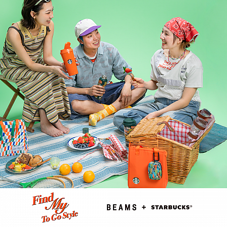【台湾スタバ】6/24 「スターバックス(STARBUCKS) × ビームス(BEAMS)」、『Find My To Go Style』がテーマのコラボグッズ発売 台湾スタバ 台湾スターバックス STARBUCKS ビームス BEAMS コラボグッズ 割引情報 マグカップタンブラー