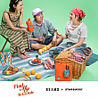【台湾スタバ】6/24 「スターバックス(STARBUCKS) × ビームス(BEAMS)」、『Find My To Go Style』がテーマのコラボグッズ発売 台湾スタバ 台湾スターバックス STARBUCKS ビームス BEAMS コラボグッズ 割引情報 マグカップタンブラー