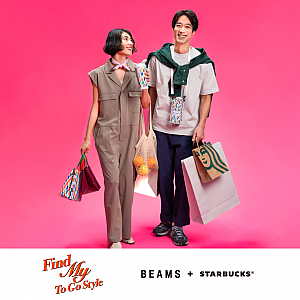 【台湾スタバ】6/24 「スターバックス(STARBUCKS) × ビームス(BEAMS)」、『Find My To Go Style』がテーマのコラボグッズ発売 台湾スタバ 台湾スターバックス STARBUCKS ビームス BEAMS コラボグッズ 割引情報 マグカップタンブラー