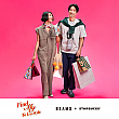 【台湾スタバ】6/24 「スターバックス(STARBUCKS) × ビームス(BEAMS)」、『Find My To Go Style』がテーマのコラボグッズ発売 台湾スタバ 台湾スターバックス STARBUCKS ビームス BEAMS コラボグッズ 割引情報 マグカップタンブラー