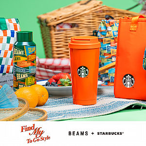 【台湾スタバ】6/24 「スターバックス(STARBUCKS) × ビームス(BEAMS)」、『Find My To Go Style』がテーマのコラボグッズ発売 台湾スタバ 台湾スターバックス STARBUCKS ビームス BEAMS コラボグッズ 割引情報 マグカップタンブラー