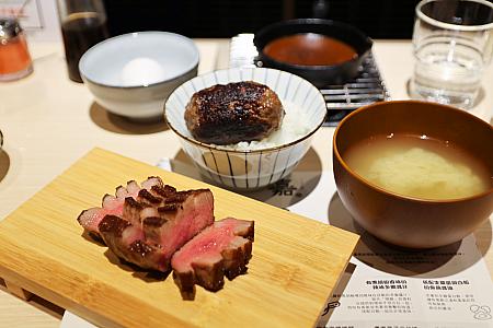 ハンバーグだけじゃありませんよ！<b>炭火厚切り牛タンステーキ定食(炭火厚切牛舌排定食)650元</b>も見逃せません！こちらは分厚くカットされたやわらか～い牛タンステーキ1つ＋F1日本産牛ハンバーグ2つがセットに。ステーキもハンバーグもどちらも楽しめちゃう欲張りセットです。