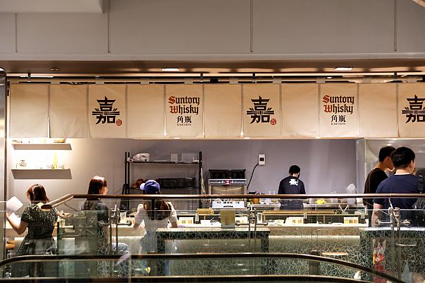 ここ数年、台湾では本格的なハンバーグ店が増加中。それを牽引している1つが「ハンバーグ嘉(漢堡排 嘉)」です。2021年東京・原宿に1号店をオープン以来、急速にその名を知らしめた人気の行列店です。台湾には2024年1号店がオープンするやいなや売り切れ続出の人気店として話題に。