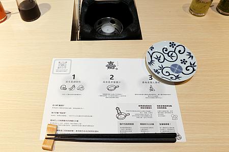 【台湾在住おすすめ】日本の行列店「ハンバーグ嘉(漢堡排 嘉)」CITY LINK台北南港店が2025年6月20日に正式オープン！ ハンバーグ嘉 漢堡排嘉 HamburgYoshi CITYLINK南港 日本の味 ハンバーグ 炭火焼ハンバーグ 立ち飲み 角ハイ 台北旅行 台北観光 台北グルメ 台湾旅行 台湾観光台湾グルメ