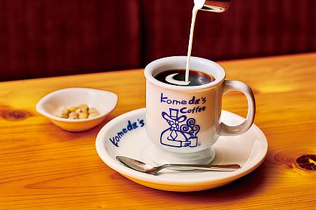 11時以降ならドリンクを注文すれば「豆菓子」がついてきます！そして台湾店なら……台湾限定パッケージ！お土産にも♡