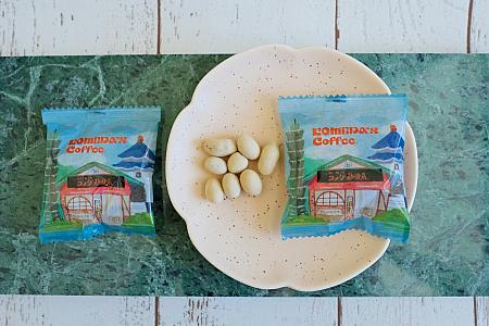台北のコメダ珈琲で購入した「豆菓子」