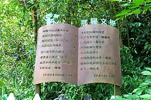 ここからは自由行動で、ひたすら歩いていくのみ！