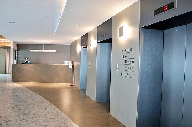 明るく、ファッショナブルに生まれ変わった國聯大飯店(ユナイテッドホテル)のリニューアル第2弾として「SLATE CAFE　板石咖啡廳」がオープン！さっそくナビもプレオープンにおじゃましてきました。