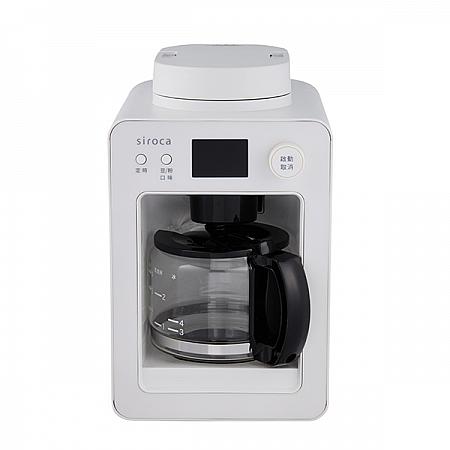 白SIROCA可預約自動研磨咖啡機(コーヒー豆1袋付き)$4,680