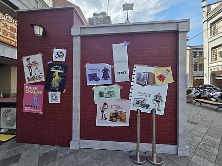 かわいい写真をたくさん撮影して、台湾らしい「トイ・ストーリー」をゲットして、素敵な台湾土産としてくださいね！