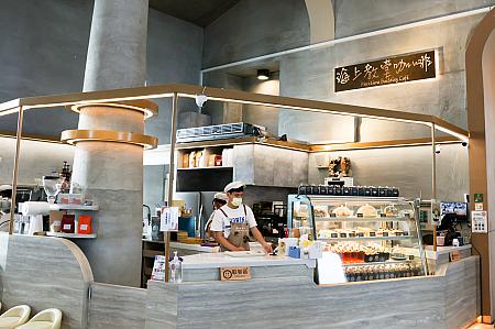 【台湾カフェ】台湾初の海に浮かぶ教会「海上教堂咖啡 Maritime Building café 」でフォトジェ体験♡ 屏東 東港 大鵬湾 海上教堂咖啡 MaritimeBuildingCafe 絶景カフェ フォトジェニックスポット 大鵬湾国際レジャー特区 大鵬灣國際休閒特區 海の上のカフェ 台湾観光 台湾旅行 台湾カフェ 屏東観光 屏東旅行屏東カフェ