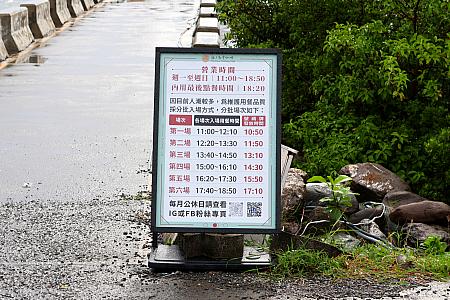 【台湾カフェ】台湾初の海に浮かぶ教会「海上教堂咖啡 Maritime Building café 」でフォトジェ体験♡ 屏東 東港 大鵬湾 海上教堂咖啡 MaritimeBuildingCafe 絶景カフェ フォトジェニックスポット 大鵬湾国際レジャー特区 大鵬灣國際休閒特區 海の上のカフェ 台湾観光 台湾旅行 台湾カフェ 屏東観光 屏東旅行屏東カフェ