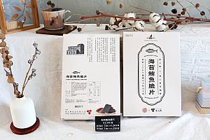 地元のショップとコラボしたオリジナル商品もありました。お土産によさそうです。