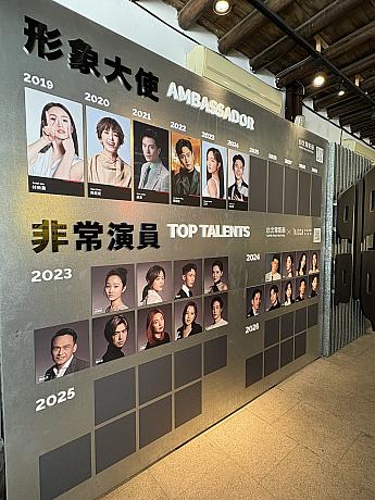 この場所に「台北電影節」のオフィスが設置されているのも、度々映画の撮影に使われる点が関係しているのだとか。