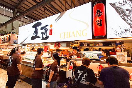 多くのお店ではテイクアウトもできるから、持ち帰ってホテルで晩酌なんてのもおすすめです！「王匠黒鮪魚生魚片」も人気店ですよ。