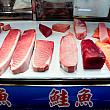 【台湾魚市場】「東港漁港漁産品直銷中心(華僑市場)」＆「東港區漁會魚市場(東港漁貨拍売場)」で魚、魚、魚！ 東港漁港漁産品直銷中心 華僑市場) 東港漁貨拍売場 東港 黑鮪魚 本マグロ 台湾でマグロ 台湾観光 台湾グルメ 台湾旅行 屏東グルメ 屏東観光 屏東旅行台湾好行9127D/9127G大鵬灣琉球線