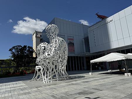 【台湾アート旅】2024年5月開館の「富邦美術館」でモネをはじめとする印象派の絵画を堪能してみよう！ 富邦美術館 芸術 芸術作品 印象派 絵画 台北101 特別展アート旅
