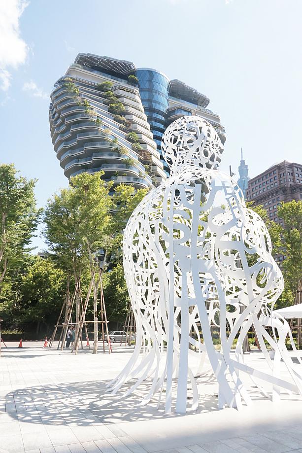 台北101では、現在展望台と今回紹介した富邦美術館の特別展の入場券がセットになったチケットを、最終日の9月29日分まで890元で販売しています。モネの睡蓮愛に台北101展望台の絶景を堪能したい方はいかがでしょうか。