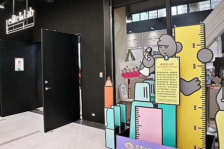 メイン会場は「誠品生活新店」の3F実験場。欧米・日本・韓国……の文具メーカーが集結し、1万点以上の文具が会場を埋め尽くします。内500点以上が台湾初販売とあって、初日から多くの文具ファンが詰めかけ、爆買いしていましたよ！