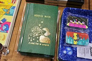 <b>【誠品限定】unpis X KOKUYO スケッチブック:180元</b>