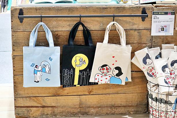 ナビが気になったのは、このイベントのために誕生したunpisさん×各文具メーカーとのコラボ商品です。みんながよく知る『ジョーズ』『キングコング』『スターウォーズ』といった映画のモチーフを文具に見立ててオマージュした商品が並びます。unpisさんらしい思わずクスっとしてしまうユーモアあふれる作品がいっぱいです。