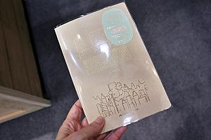 <b>【誠品限定】unpis X MIDORI ダイアリー:420元</b>