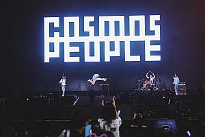 宇宙人