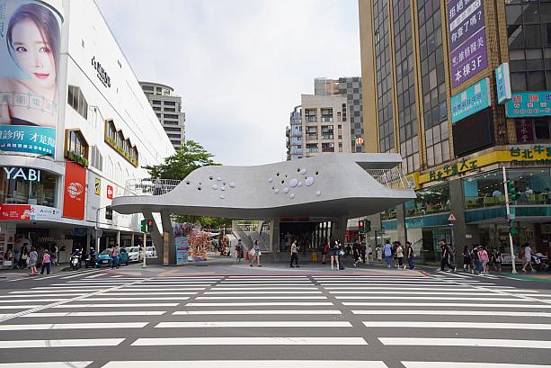ですが、工事中だった出口1が新しくなったんです！