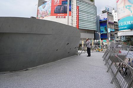 景観テラスに到着！