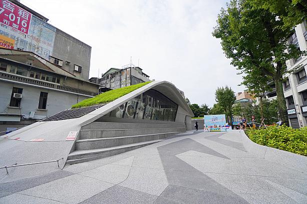 そして、出口1リニューアルと同時に、「雙連」駅から「中山」駅までの「心中山線形公園」が、中山駅の南側(長安西路)まで伸びています！