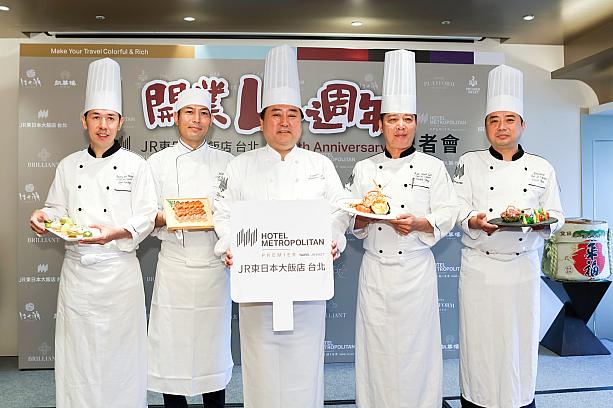 総監修は、東京駅直結の「東京ステーションホテル」から来台したJR東日本グループ総料理長・石原雅弘氏。鉑麗安の陳永儒シェフ、HAYASEの郡司行雄料理長、中華料理の楊德興シェフ、そしてスイーツ担当の黄柏欽パティシエが加わり、ジャンルを超えた美食の饗宴が繰り広げられます。