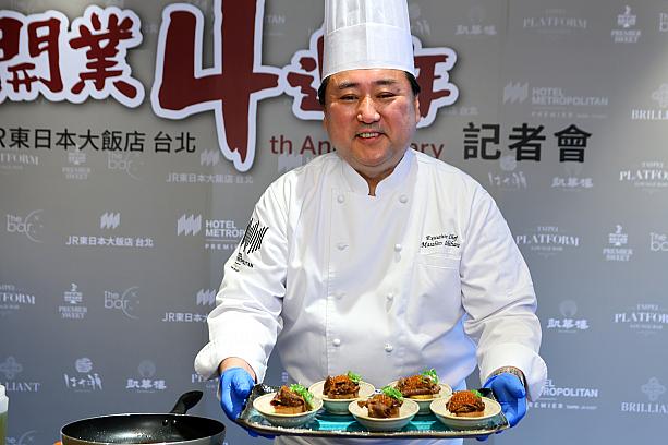 記者会見では石原雅弘総料理長、自ら「日本産F1牛」を使った注目メニューを作ってくださいました！これらは「Brilliant鉑麗安全日餐廳」で食べ放題ですよ～！