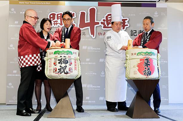 7月～9月に台湾へ来られるなら、JR東日本グループ唯一の海外拠点「JR東日本大飯店台北(ホテルメトロポリタンプレミア台北)」の4周年記念キャンペーンを利用してみて、ホテルレストランで台湾グルメを満喫しよう！