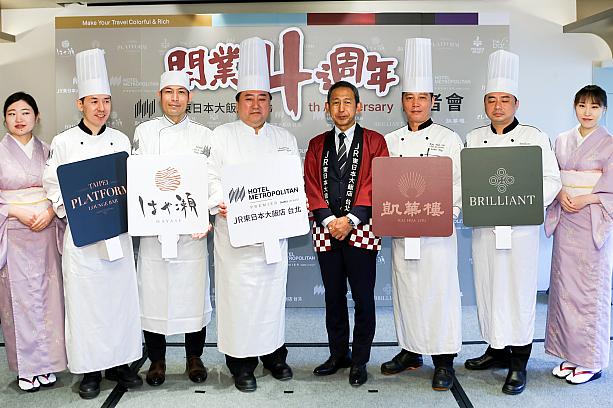 さらに、館内レストランで2,000元以上のお食事をすると400元分の飲食ご優待券がゲットできます！