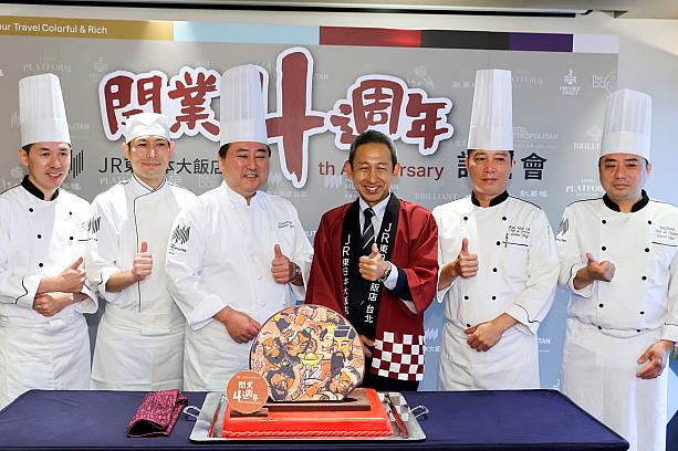「JR東日本大飯店台北(ホテルメトロポリタンプレミア台北)」は館内レストランが充実しているというのが売りのひとつです