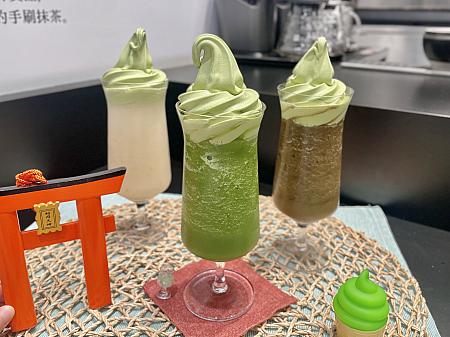 【台湾グルメ】日本産「抹茶」の深み×台湾産「マンゴー」の甘みを同時に楽しめる辻利茶舗「夏日抹芒祭」が季節限定で開催中！ 抹茶 マンゴー マンゴースイーツ 辻利茶舗 辻利 夏日抹芒祭 楊枝甘露フロート