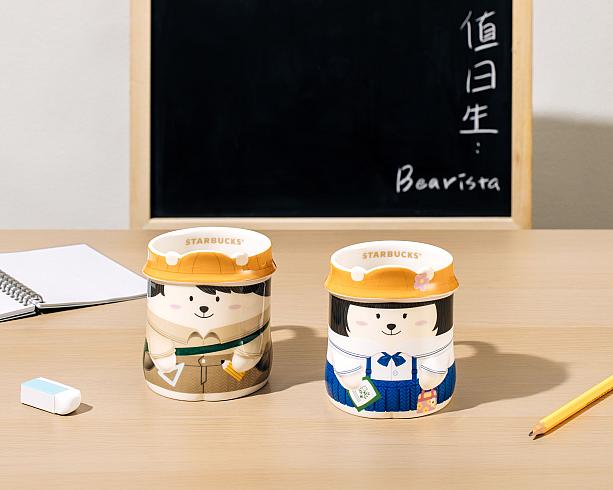学生バージョンのBearista(ベアリスタ)