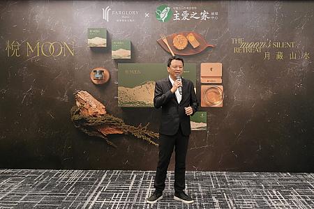 【台湾グルメ】2025年中秋節も月餅や蛋黄酥を食べよう！＜20選＞ 中秋節 月餅 蛋黄酥台湾グルメ