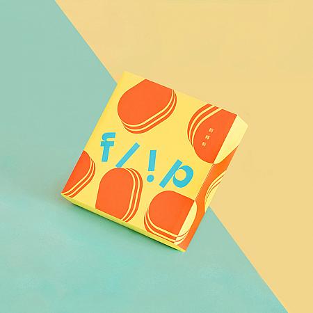 【台湾グルメ】2025年中秋節も月餅や蛋黄酥を食べよう！＜20選＞ 中秋節 月餅 蛋黄酥台湾グルメ